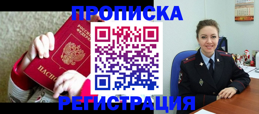 форма 3 в Котельниче